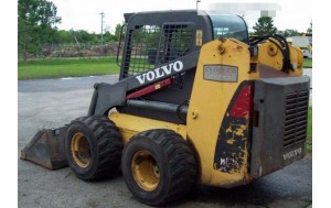 Volvo MC110B Skid Steer Loader Workshop and Service Repair Manual